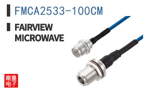 FMCA2533-100CM ͼƬ
